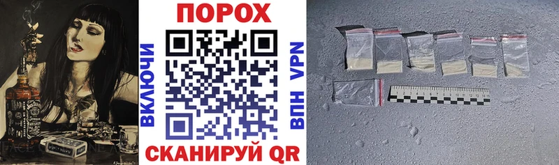 АМФЕТАМИН VHQ  Саяногорск 