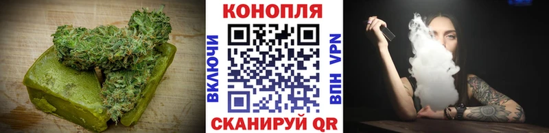 Cannafood конопля  закладки  Саяногорск 