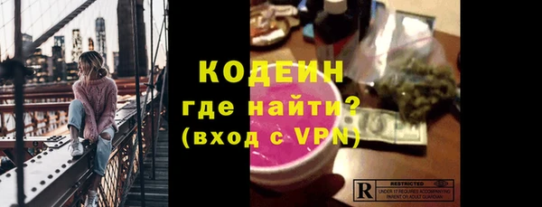 скорость mdpv Армянск