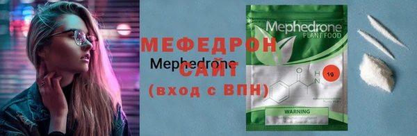 2c-b Арсеньев