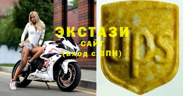 бошки Аркадак