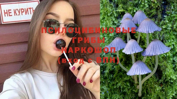 скорость mdpv Армянск