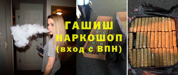 бошки Аркадак