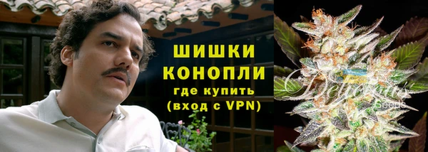скорость mdpv Армянск