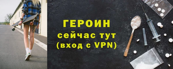 скорость mdpv Армянск