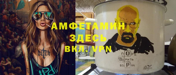 бошки Аркадак
