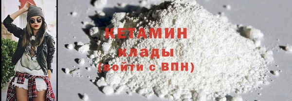 скорость mdpv Армянск