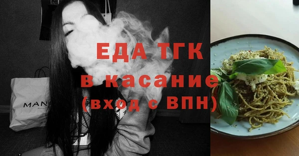 бошки Аркадак