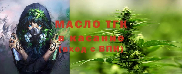 бошки Аркадак