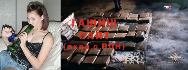 дистиллят марихуана Покачи