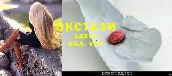 бошки Аркадак