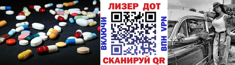 LSD-25 экстази ecstasy  мега рабочий сайт  Саяногорск 