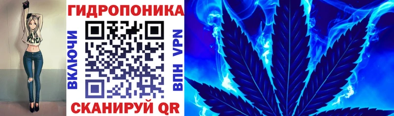 Каннабис White Widow ссылка на мегу рабочий сайт Саяногорск где найти наркотики